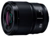 Picture of Panasonic S-S35 [LUMIX S 35mm F1.8 Leica L Mount] Japan Model