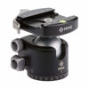 Picture of BH-40 Ballhead with Full-Size Lever-Release Clamp