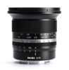 Picture of NiSi 15mm f/4 Sunstar Lens for X Mount | Super Wide Angle Full Frame ASPH Lens (Black)