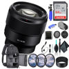 Picture of Sony FE 85mm f/1.8 Lens SEL85F18/2, Filter Kit, Backpack, 64GB Card, Card Reader, Flex Tripod, Memory Card Wallet, Cap Keeper, Cleaning Kit, Hand Strap, and More