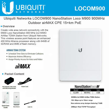 Picture of Ubiquiti Nano Station M900 Loco 900MHz MIMO Air-Max TDMA Station