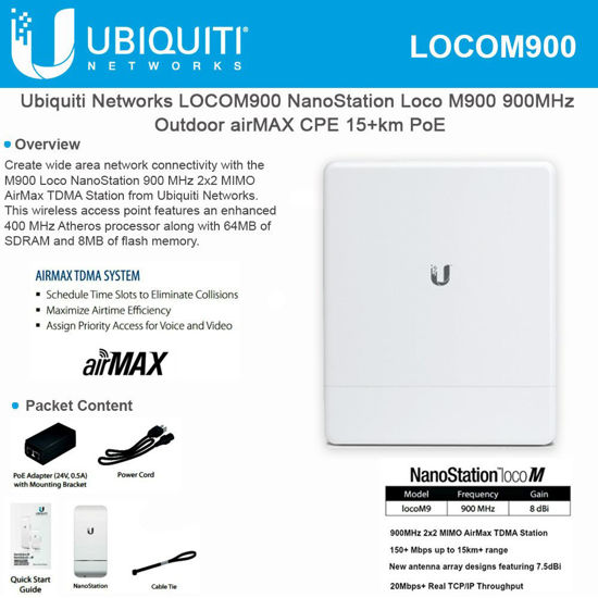 Picture of Ubiquiti Nano Station M900 Loco 900MHz MIMO Air-Max TDMA Station
