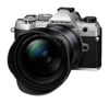 Picture of OM SYSTEM M.Zuiko Digital ED 12-200mm F3.5-6.3 Lens, Universal Zoom, Suitable for All MFT Cameras (Olympus OM-D & Pen Models, Panasonic G-Series), Black