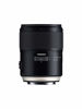 Picture of Tamron SP 35mm f/1.4 Di USD Lens for Canon EF (Renewed)