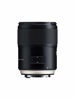 Picture of Tamron SP 35mm f/1.4 Di USD Lens for Canon EF (Renewed)