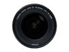 Picture of Canon EF 16-35MM F /4 L is USM(Japan Import-No Warranty)