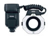 Picture of Sigma EM-140 DG Macro Ring Flash for Canon SLR Cameras