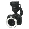 Picture of Sigma EM-140 DG Macro Ring Flash for Canon SLR Cameras