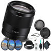 Picture of Sony FE 35mm f/1.8 Lens SEL35F18F, Filter Kit, Cap Keeper, Cleaning Kit, and More