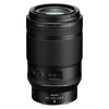 Picture of Nikon NIKKOR Z MC 105mm f/2.8 VR S
