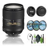 Picture of Nikon AF-S DX NIKKOR 18-300mm f/3.5-6.3G ED VR Lens (2216) + Filter Kit + Cap Keeper + Cleaning Kit