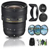 Picture of Nikon AF-S NIKKOR 18-35mm f/3.5-4.5G ED Lens (2207) + Filter Kit + Cap Keeper + Cleaning Kit