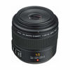 Picture of PANASONIC LUMIX G LEICA DG MACRO-ELMAR LENS, 45MM, F2.8 ASPH., PROFESSIONAL MIRRORLESS MICRO FOUR THIRDS, MEGA OPTICAL I.S., H-ES045 (USA BLACK)