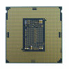 Picture of Intel Boxed XEON Silver 4216 PROC 22M Cache 2.1GHZ FC-LGA14B MM 999H7W