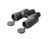 Picture of FUJIFILM FUJINON 10X50 FMTR-SX Binoculars