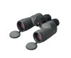 Picture of FUJIFILM FUJINON 10X50 FMTR-SX Binoculars