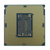 Picture of Intel Xeon Silver 4215R Processor 8 Core 3.20GHZ 11MB Cache TDP 130W (CD8069504449200) (OEM Tray Processor) Cascade Lake