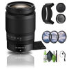 Picture of Nikon NIKKOR Z 24-200mm f/4-6.3 VR Telephoto Zoom Lens Z Cameras (20092) + Filter Kit + Cap Keeper + Cleaning Kit