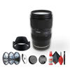 Picture of Tamron 28-75mm f/2.8 Di III VXD G2 Lens for (Nikon Z) Mirrorless Cameras (AFA063Z700) + Filter Kit + Cap Keeper + Cleaning Kit