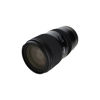 Picture of Tamron 28-75mm f/2.8 Di III VXD G2 Lens for (Nikon Z) Mirrorless Cameras (AFA063Z700) + Filter Kit + Cap Keeper + Cleaning Kit