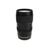 Picture of Tamron 28-75mm f/2.8 Di III VXD G2 Lens for (Nikon Z) Mirrorless Cameras (AFA063Z700) + Filter Kit + Cap Keeper + Cleaning Kit