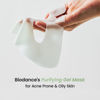 Picture of BIODANCE Refreshing Sea kelp Real Deep Mask, Overnight Hydrogel Mask, Calming, Oil & Sebum Control, Blemish Care 1.19oz(34g) x 4ea