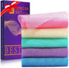 Picture of UJFQBH 5 Pieces African Bath Sponge African Net Long Net Bath Sponge Exfoliating Shower Body Scrubber Back Scrubber Skin Smoother,Great for Daily Use (Purple, Pink, Green, Blue, White)