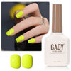 Picture of GAOY Neon Yellow Gel Nail Polish, 16ml Soak Off Gel Polish, UV Light Cure for Nail Art DIY Manicure at Home, 2449 Neon Yellow