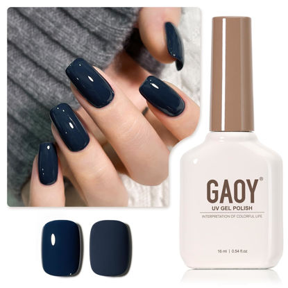 Picture of GAOY Blue Gel Nail Polish, 16ml Soak Off Gel Polish, UV Light Cure for Nail Art DIY Manicure at Home, 2115 Navy Blue