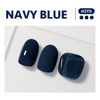 Picture of GAOY Blue Gel Nail Polish, 16ml Soak Off Gel Polish, UV Light Cure for Nail Art DIY Manicure at Home, 2115 Navy Blue