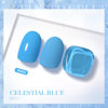 Picture of GAOY Blue Gel Nail Polish, 16ml Soak Off Gel Polish, UV Light Cure for Nail Art DIY Manicure at Home, 2453 Celestial Blue