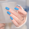 Picture of GAOY Blue Gel Nail Polish, 16ml Soak Off Gel Polish, UV Light Cure for Nail Art DIY Manicure at Home, 2453 Celestial Blue