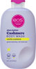 Picture of eos Shea Better Cashmere Body Wash, Vanilla Cashmere, Moisturizing and Nourishing, pH Balanced Creamy Gel Formula, Paraben & Phthalate Free, Sensitive Skin,16 fl oz