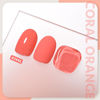 Picture of GAOY Orange Gel Nail Polish, 16ml Soak Off Gel Polish, UV Light Cure for Nail Art DIY Manicure at Home, 2446 Coral Orange