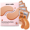Picture of grace & stella Caffeine Under Eye Patches - Awakening Eye Patches for Puffy Eyes and Dark Circles - Under Eye Mask Patches with Niacinamide & Hyaluronic Acid - Vegan, Cruelty-Free, 24 Pairs