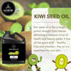 Picture of Naturevibe Botanicals Kiwi Oil 32 Ounces | 100% Pure and Natural | Great for Skin Care and Hair Care