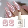 Picture of Born Pretty Cat Magnetic Eye Gel Nail Polish, Translucent Milky Pink Cat Magnetic Gel, Jelly Glitter Off Nail Art Salon Manicure Home Gift 15ml