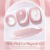 Picture of Born Pretty Cat Magnetic Eye Gel Nail Polish, Translucent Milky Pink Cat Magnetic Gel, Jelly Glitter Off Nail Art Salon Manicure Home Gift 15ml