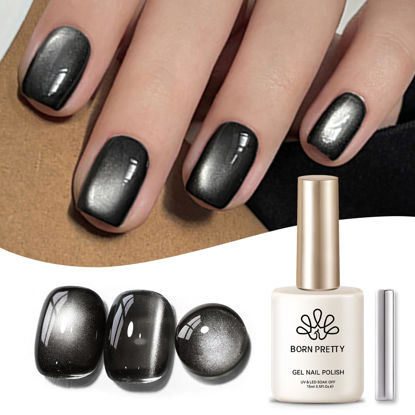 Picture of BORN PRETTY Cat Magnetic Eye Gel Nail Polish Jelly Glass Magnetic Gel Polish 15ML Holographic Glitter Shimmer Translucent Sheer Color Magnetic Nail Polish Salon DIY at Home