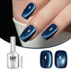 Picture of GAOY 16ml Deep Blue Cat Eye Gel Nail Polish, Glitter Holographic Nail Polish with Magnet, Reflective Translucent UV Gel, 2929 Mystic Blue