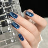 Picture of GAOY 16ml Deep Blue Cat Eye Gel Nail Polish, Glitter Holographic Nail Polish with Magnet, Reflective Translucent UV Gel, 2929 Mystic Blue