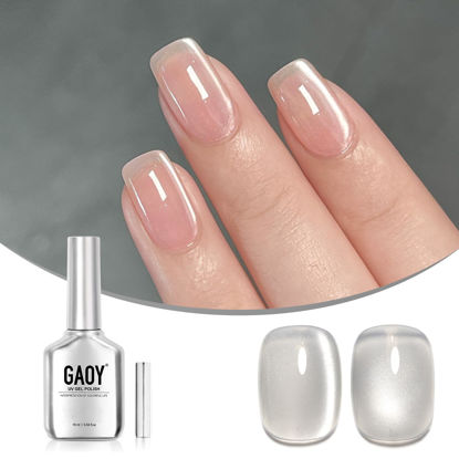 Picture of GAOY Glassy Cat Eye Gel Nail Polish, 16ml Glitter Holographic Gel Polish with Magnet, Reflective Translucent UV Gel, 2952 Silver Veil