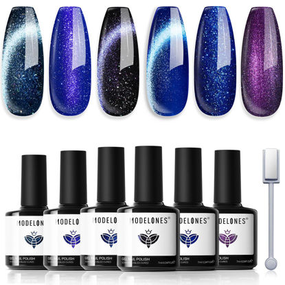 Picture of modelones Cat Eye Gel Nail Polish 6 Colors Black Blue Purple Glitter Gel Nail Polish Dark Blue Chameleon Sparkle Shimmer Gel polish with Magnet Soak Off Led Nail Art DIY Salon Gifts For Women Girl