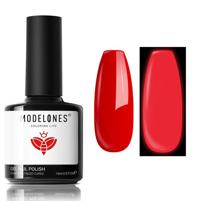 Picture of modelones 15ML Gel Nail Polish SG 08