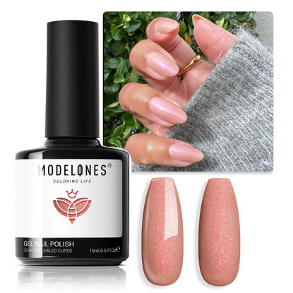 Picture of modelones Fall Gel Nail Polish,15 ML Fall Nude Brown Gel Nail Polish Maple leaf Orange Holographic Pearl Shimmer Glitter Gel Polish Kit Soak Off LED Halloween Nail Art Gel DIY Salon Gift