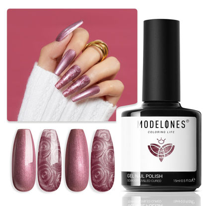 Picture of modelones Burgundy Red Pearl Gel Nail Polish,15 ML Fall Red Gel Nail Polish Drawing Swirl Shell Thread Effect Gel Polish Soak Off Led Halloween Nail Gel Polish DIY Mani Gift for Women
