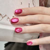 Picture of GAOY Pink Cat Eye Gel Nail Polish, 16ml Hot Pink Glitter Holographic Nail Polish with Magnet, Reflective Translucent UV Gel, 2400 First Crush