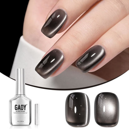 Picture of GAOY Jelly Black Cat Eye Gel Nail Polish, 16ml Glitter Holographic Nail Polish with Magnet, Reflective Translucent UV Gel, 2946 Black Pearls