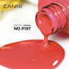 Picture of CANNI Red Gel Nail Polish, 1Pcs Orange Red Gel Polish Baby Pink Light Red Color Nail Polish Gel High Gloss Soak Off U V Gel Nail French Nail Manicure Salon DIY