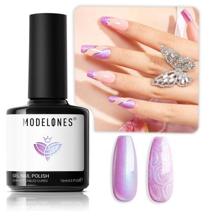 Picture of modelones Pearl Gel Nail Polish, 15 ML Shimmer Pearl Pink Purple Mermaid Nail Drawing Glitter Gel Polish Soak Off Led Nail Gel Polish Swirl Shell Thread Effect DIY Mani Gift